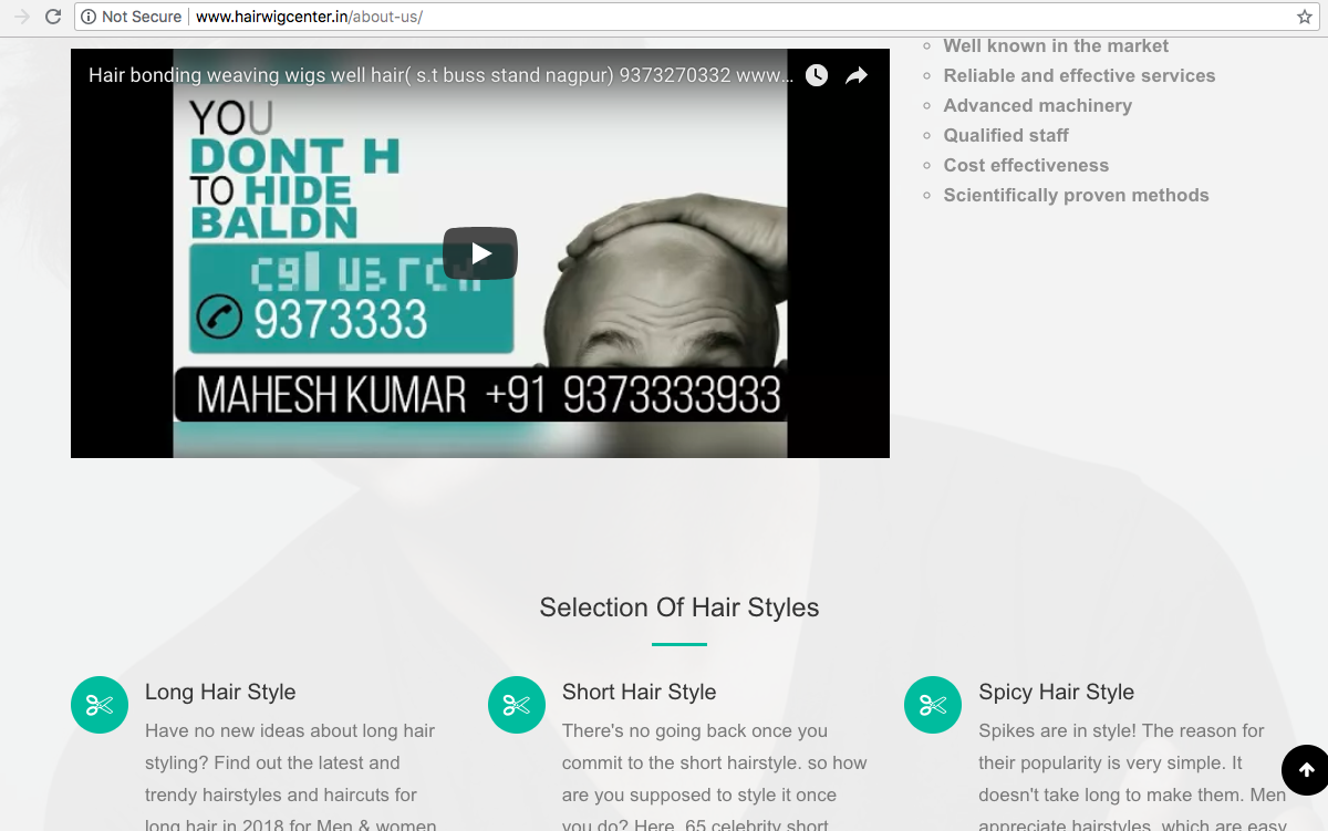 Well Hair Weaving Bonding Center Website Dhamma Technologies